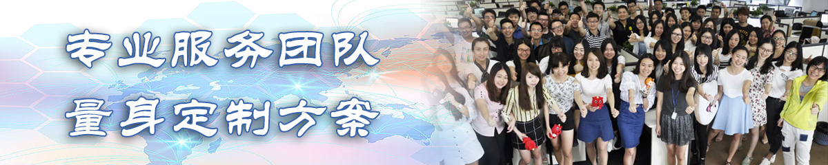 百色OA办公管理软件